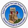 Yemeni Association of Urology